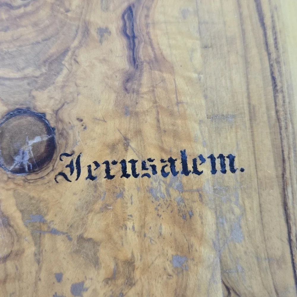 Vtg 1958 KJV Holy Bible‎ Olive Wood Cover From Jerusalem Pocket Size King James
